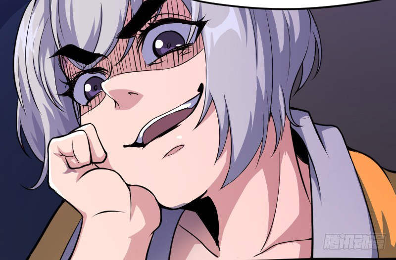 Reborn as King Chapter 06 Gambar 22